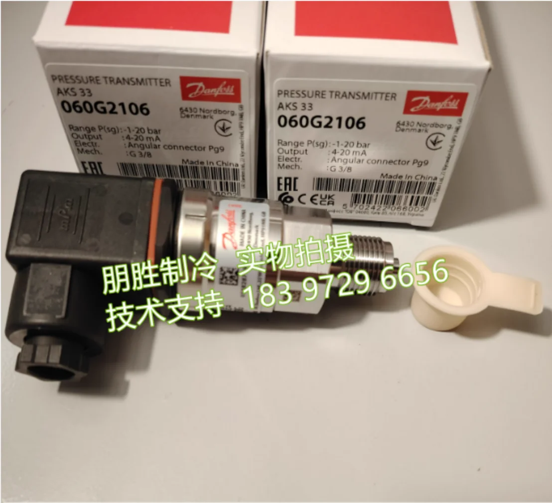 Slide image 2ee57202b93d4acdb6ac5283b6a214b7