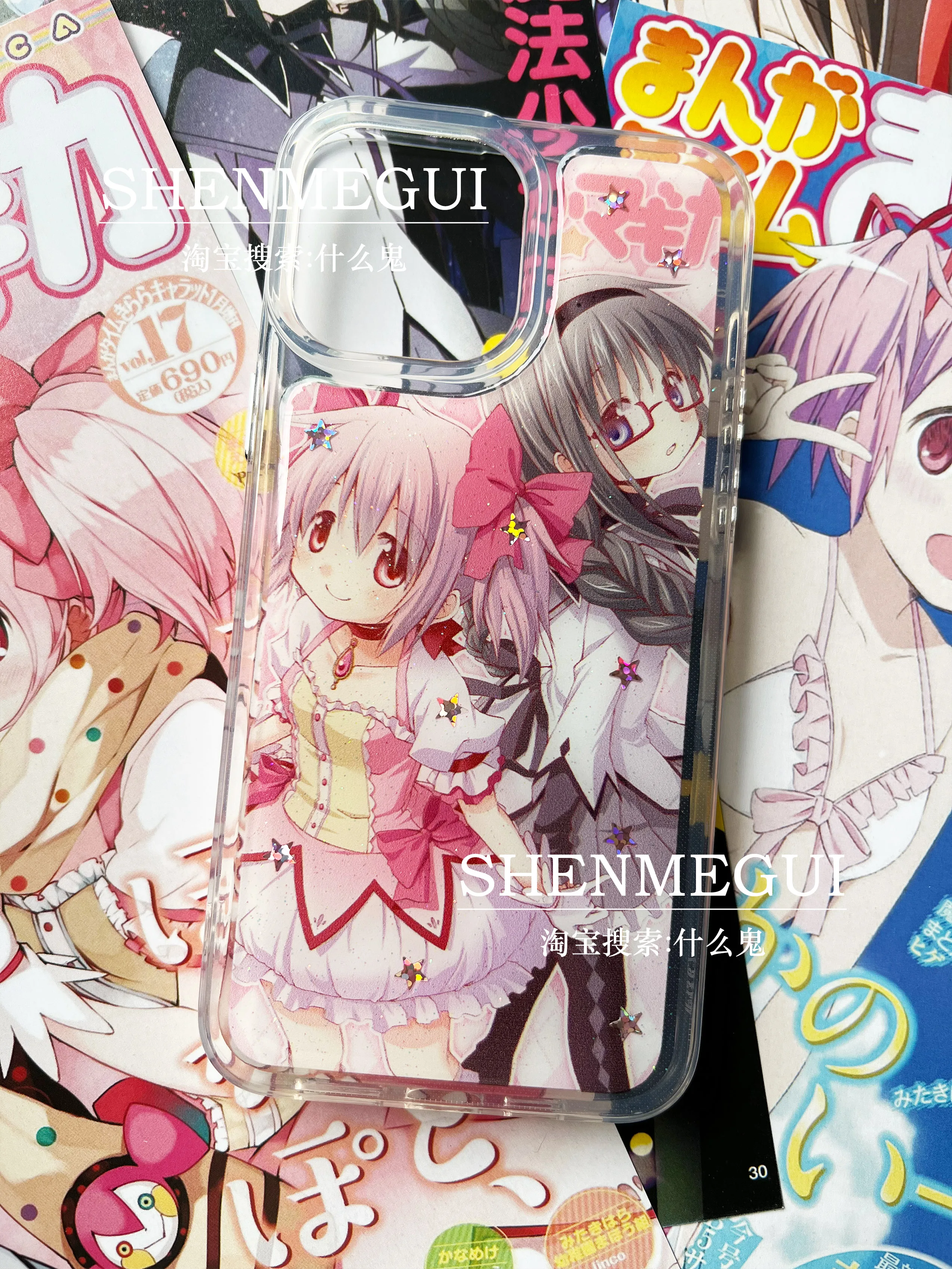 New Japan Korean Popular Girls Minimalist High-End Silicone Phone Case, Y2K Style