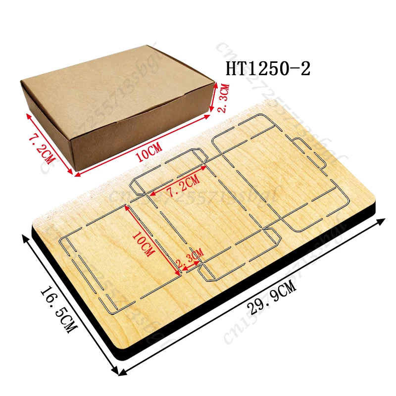 Candy Box Cutting dies - New Die Cutting And Wooden Mold,HT1250 Suitable For Common Die Cutting Machines On The Market.