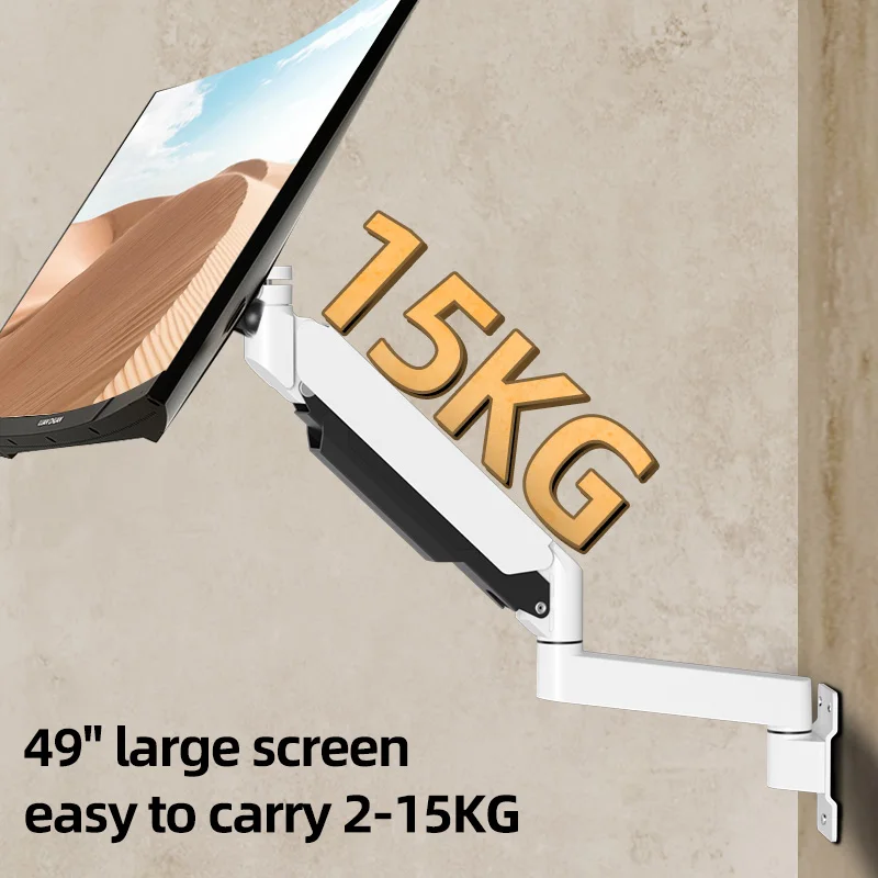  ũ ˷̴      17-43 TV  ĵ Ʈ monitor wall mount arm VESA 75*75/100*100 W7W