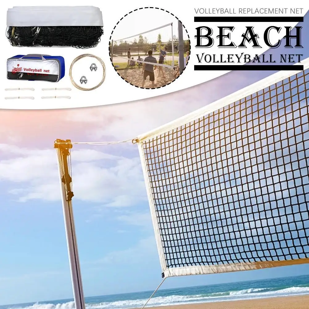 950cm Professional Volleyball Net Outdoor Beach Match Competition Training