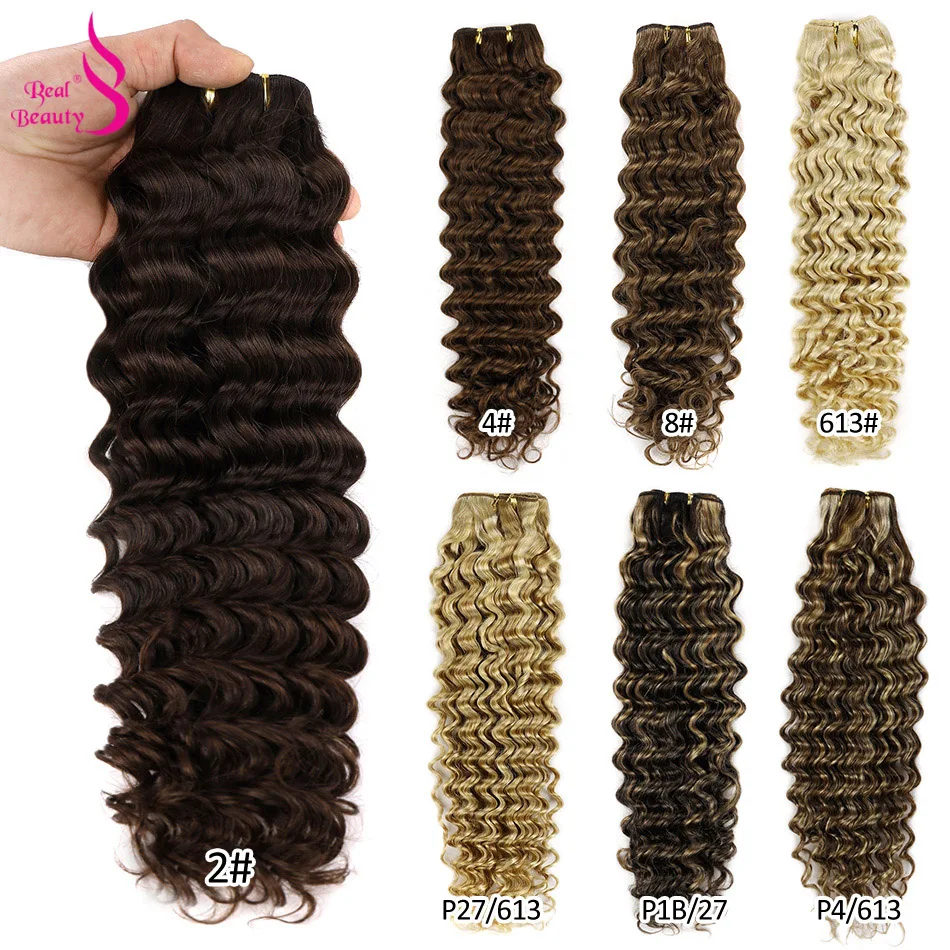 aplique-de-cabelo-humano-beleza-real-ondulado-pacote-de-cabelo-remy-ondulado-extensao-cabelo-duplo-marrom