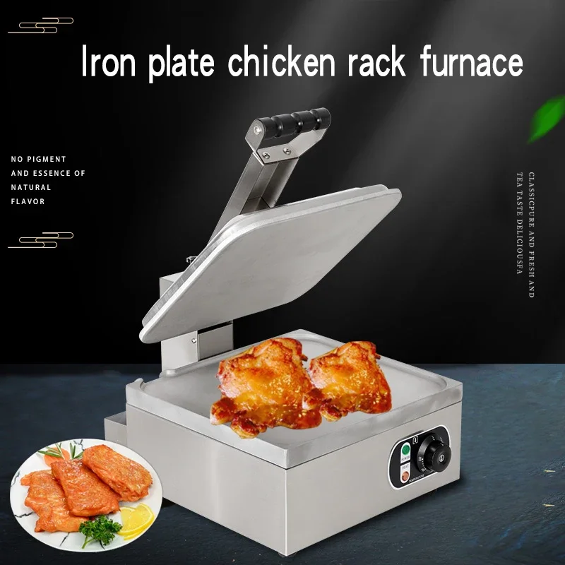 

2200W Electric Griddle Commercial Cooking Appliance table type stainless steel nine piece toaster bread oven steam oven