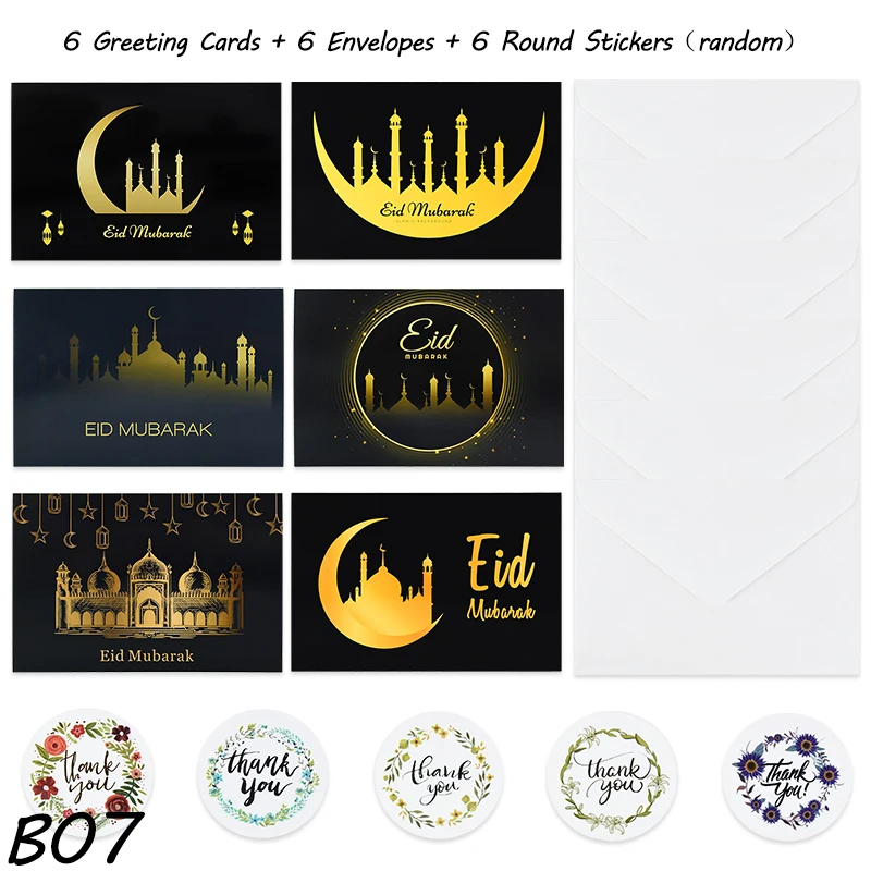Eid al adha mubarak festa islamica celebrazione banner di saluto | Vettore Gratis