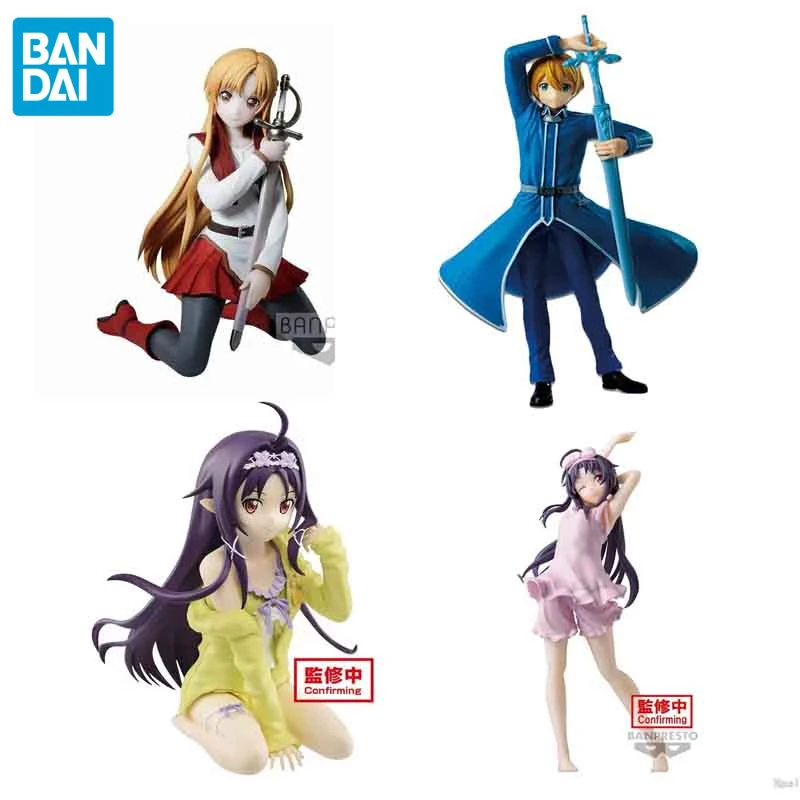

Оригинальный Bandai Sword Art Online конно юуки Eugeo Yuuki Asuna аниме экшн-фигурки коллекционные украшения фигурки модели игрушки