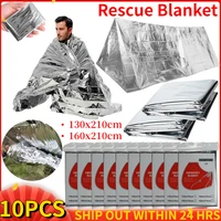 Outdoor Molle Emergency Rescue Blanket Lifesave First Aid Kit Military Bushcraft Survival Blankets Insulation Thermal Foil Cover 1