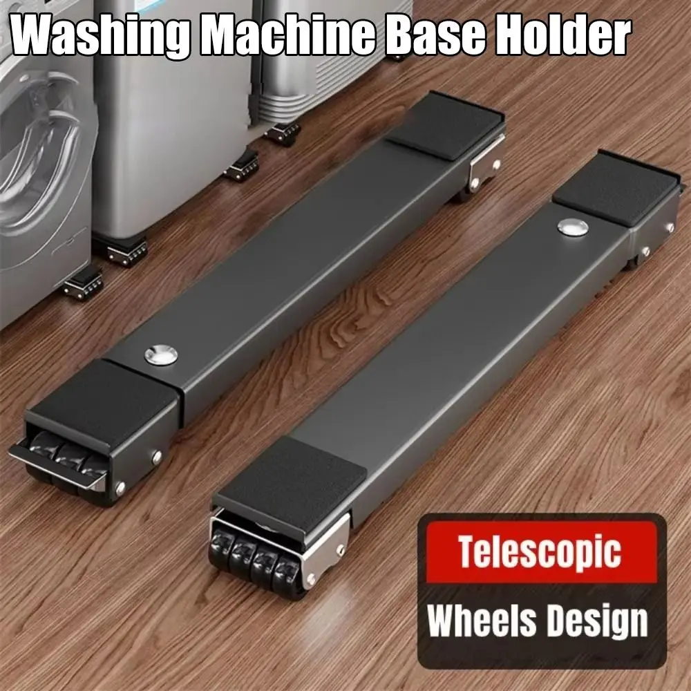 2PCS 24 Wheel Washing Machine Base Holder Adjustable Movable Refrigerator Universal Wheels 360° Rotation Furniture Moving Tools
