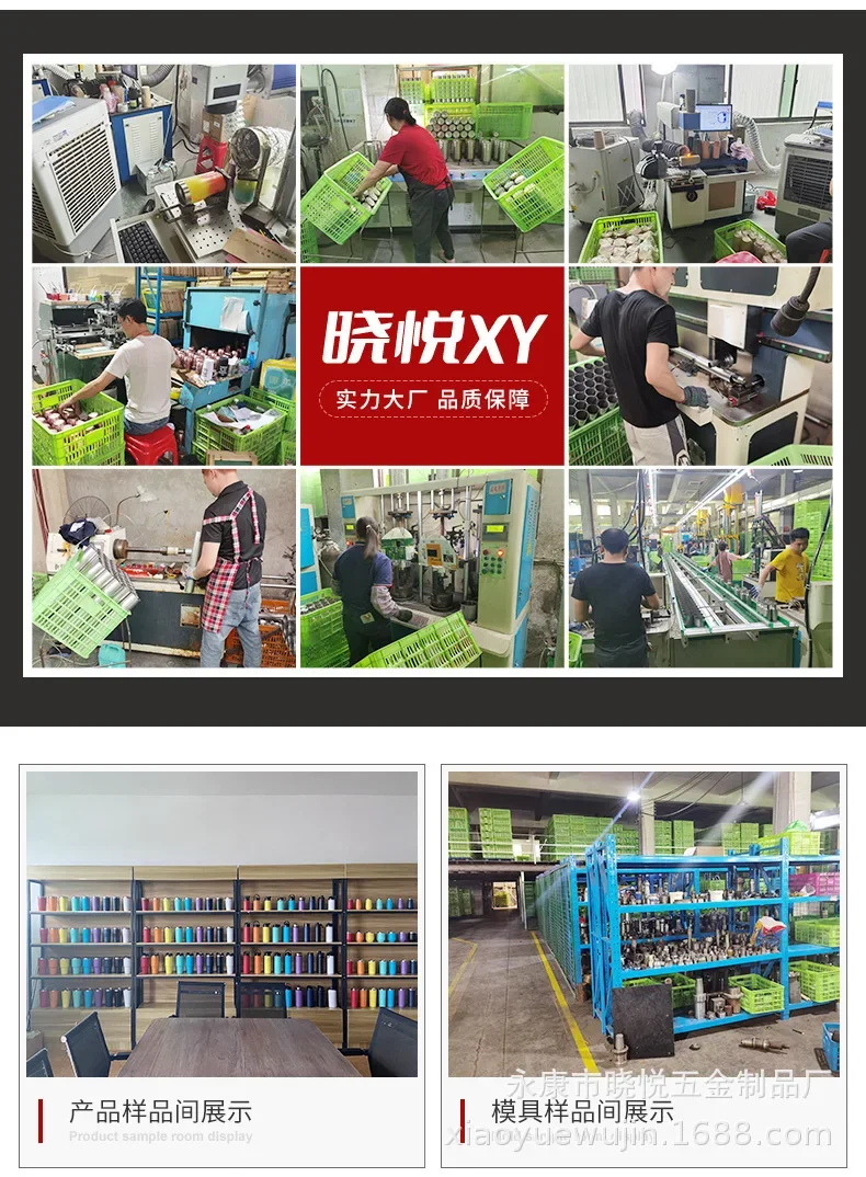 Description Picture 4 of item304 creative vacuum cola can, stainless steel insulated cup, easy to pull can, activity gift, engraved cup, portable cola bottle