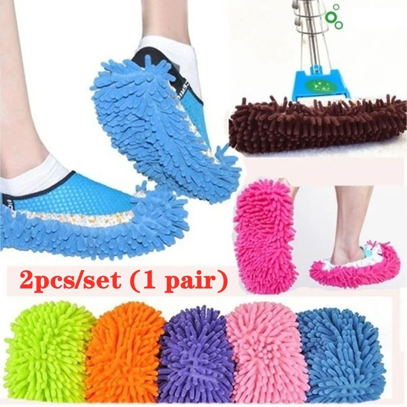 

1 Pair Multifunctional Mop Slipper Floor Polishing Cover Cleaner Dusting Cleaning House Foot Shoes Cover