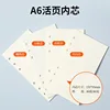 Stitch Cute A6 Handbook Cartoon Notebook PU Cover High Beauty Diary Student Loose leaf Diary Birthday Gift Office Supplies 3