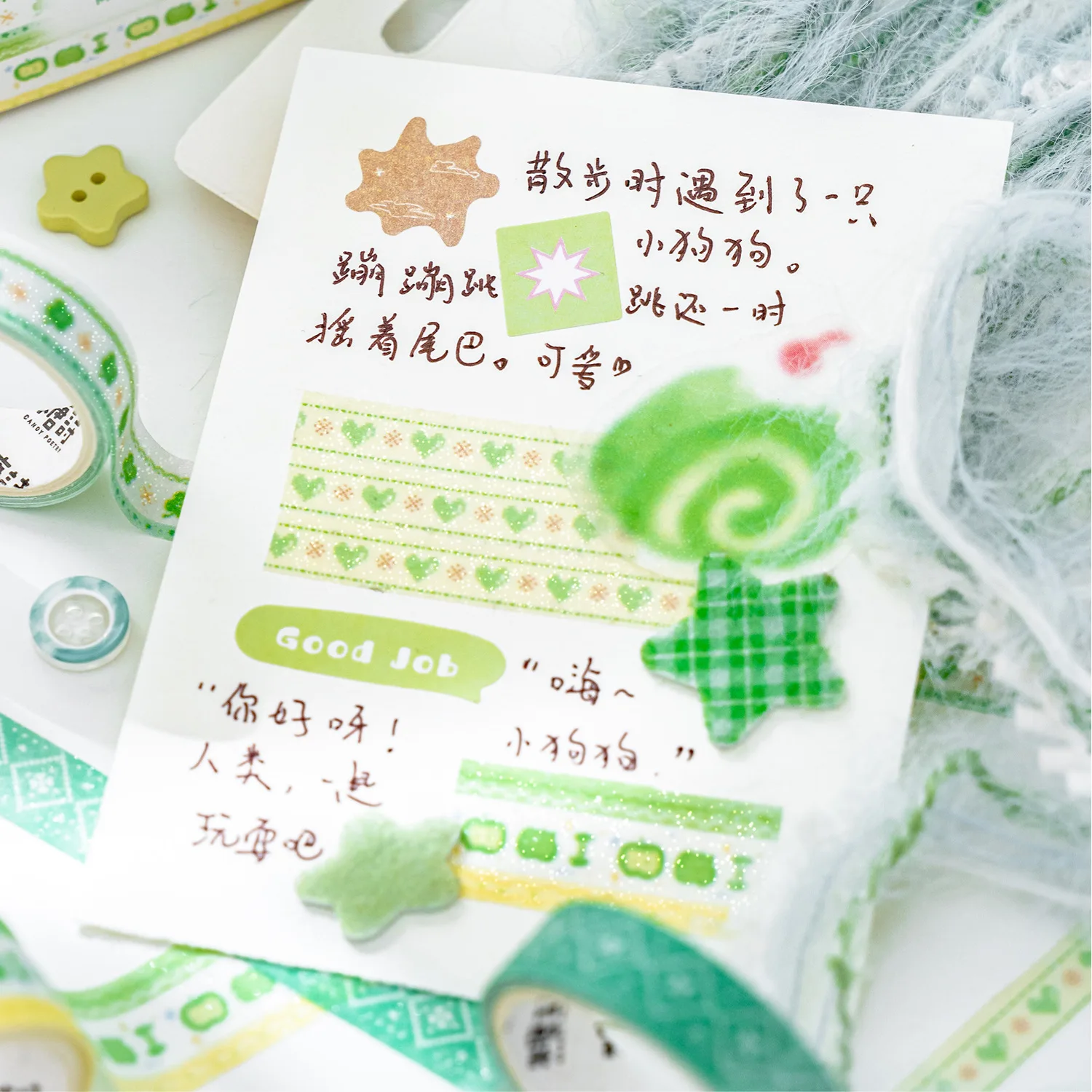 MINKYS 귀여운 5 롤/박스 장식 마스킹 테이프 스크랩북 저널 DIY 테이프 Schoool 편지지