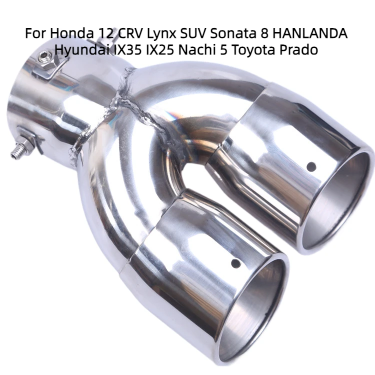 ȥ 12 CRV Lynx SUV HANLANDA  ҳŸ 8 IX35 IX25 ġ 5 Ÿ  Ա 76mm  ⱸ   ÷