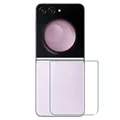 1pcs Back Film