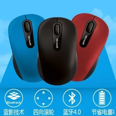 마이크로소프트 3600 휴대용 블루투스 무선 컴퓨터 마우스, 게임용 사무실 E 스포츠 경량 액세서리, 컴퓨터 선물
