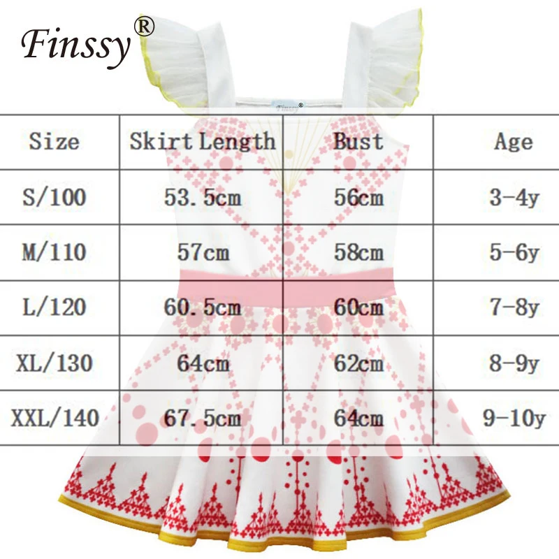Movie Ballerina Felicie Cosplay Costume for Girls Dress Halloween Costume for Kids Sleeveless Dress cosplay costume kids girls dress