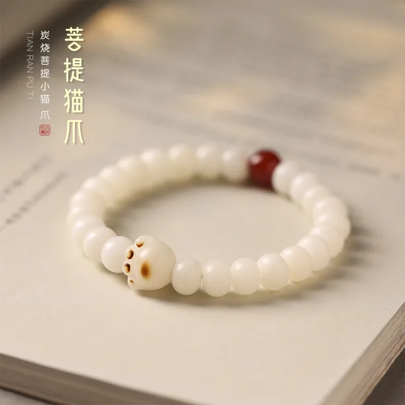 

Charcoal Bodhi Five Blessingg Cat Wings To Caimeng Claw Bracelet MV White Bodhi Bead Single Circle Cute Baked Color Jewelry