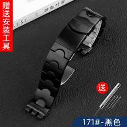 Premium Stainless Steel Metal Watch Band - High Quality Leisure Design, Solid Wrist Strap for 19mm (171 - Black)