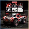 JJRC Q130 1:16 70KM/H 4WD RC Car with Light Brushless Motor Remote Control Cars High Speed Drift Monster Truck Adults Kids Toys 5