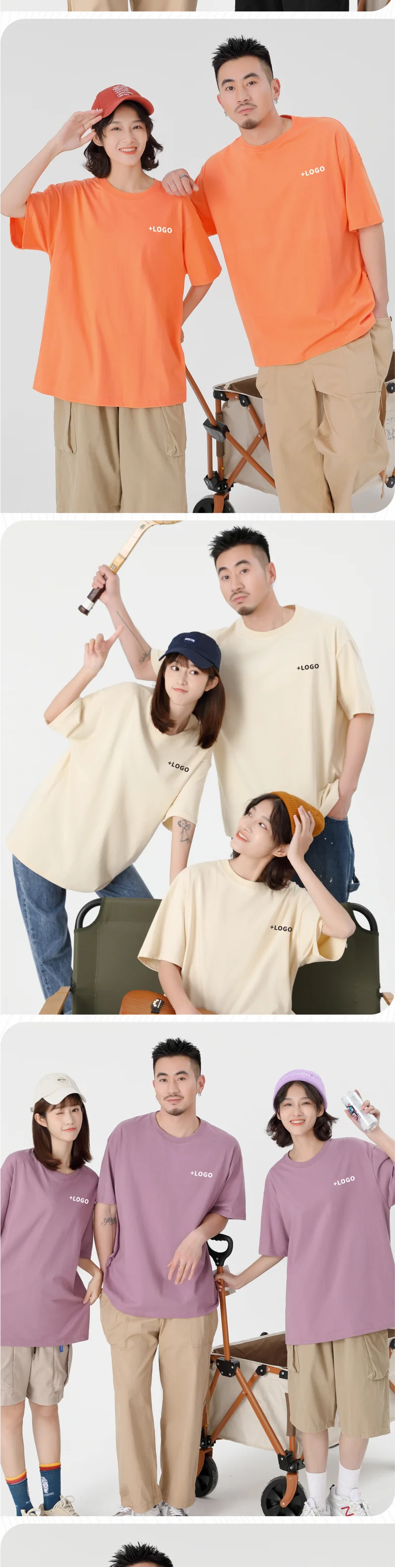 تي شيرت مخصص طباعة مجانية شعار صورة فضفاضة قصيرة الأكمام قميص فريق المؤسسة الرجال والنساء الثقافية 100% القطن