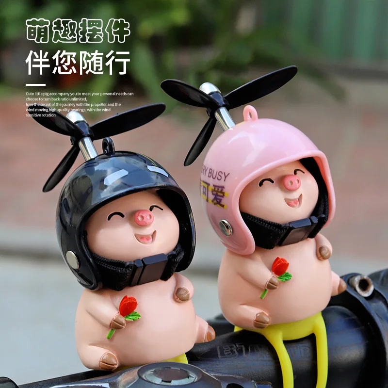

Motorcycle Small Pink Pig Handlebar Decoration Bike Electric Cute Cartoon Helmet Propeller Cycling Bicycle Ornaments Pendant