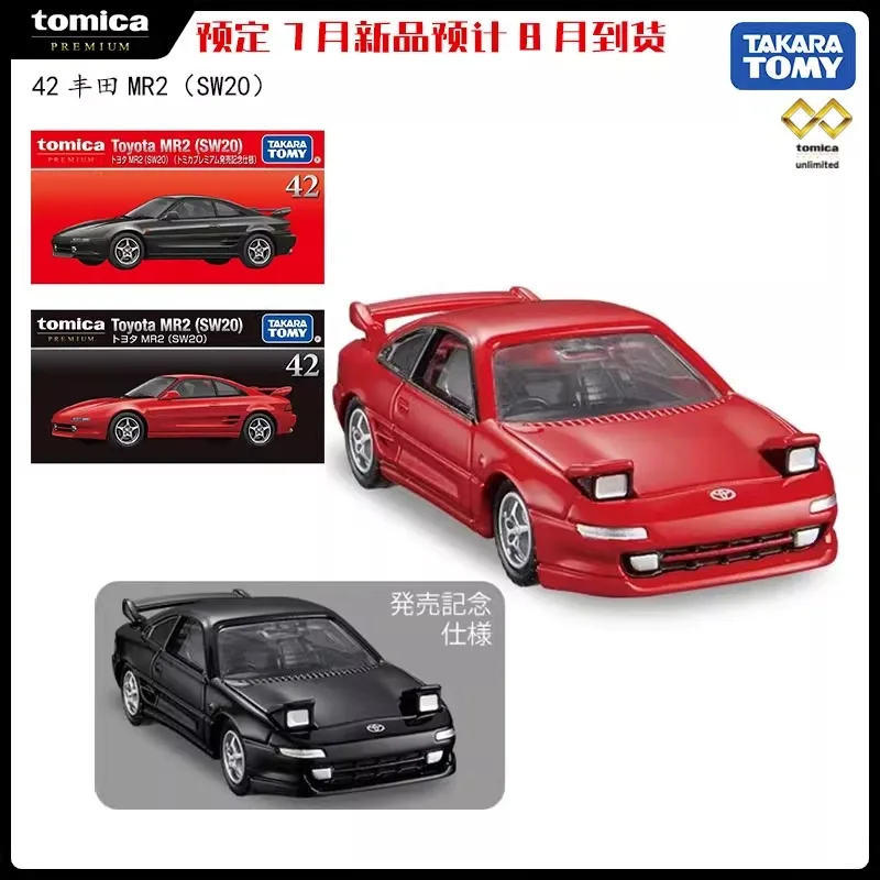 トミカ トヨタ MR2 (SW20) 42 トミカプレミアム 42 トヨタ MR2 (SW20)｜トミカプレミアム