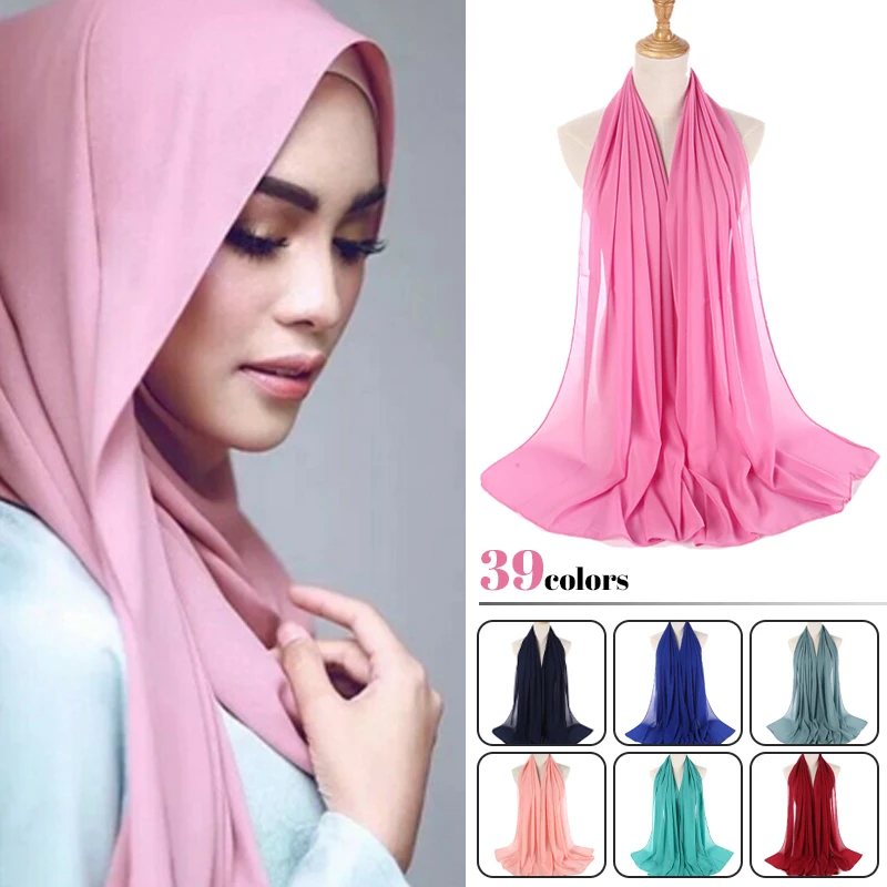 Рисунок 2 - Женский шифоновый хиджаб