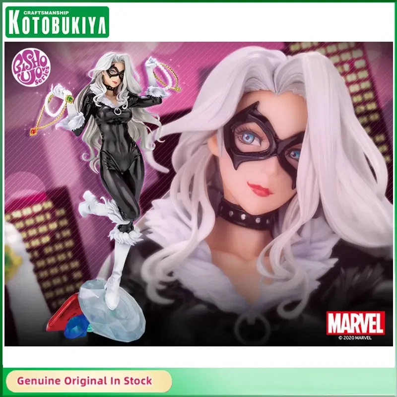 Kotobukiya Original BISHOUJO STATUE Marvel Superhero Felicia Hardy