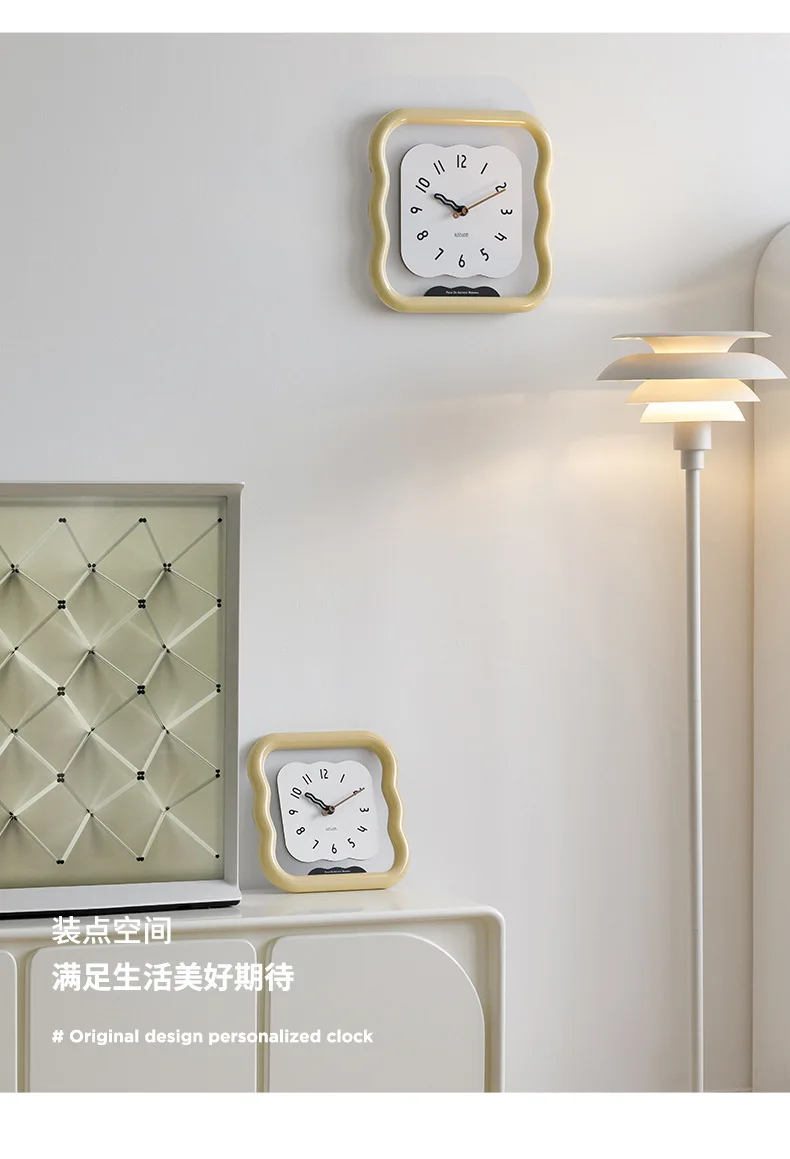Cream Style Modern Wall Clock