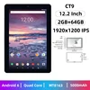 12.2" 2GB RAM 64GB ROM Android 6.0 Tablet PC 1920x1200 IPS MT8163 Quad Core Dual Camera 5000mAh Battery Mini HDMI 1