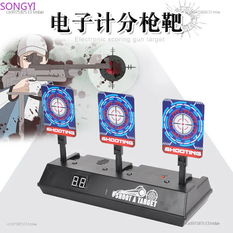 

Electronic Scoring Target Electric Scoring Automatic Return Target Soft Bullet Target High-precision Scoring Practice Target
