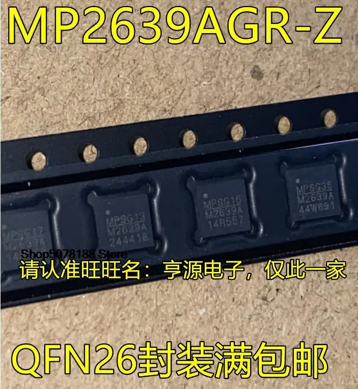 

5pieces MP2639AGR-Z MP2639AGR M2639A QFN26