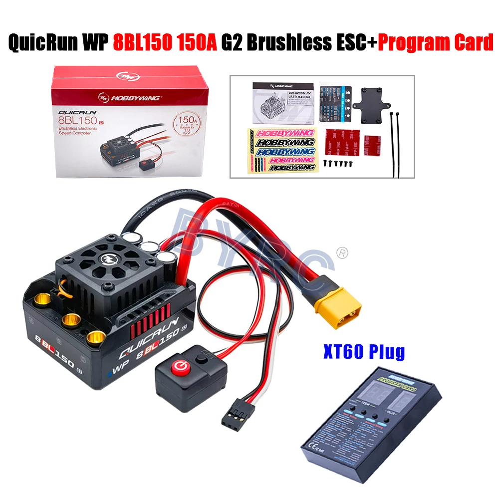 Combo QR10BL120 Hobbywing QUICRUN 8BL150 V2 CTP ESC (3-6S