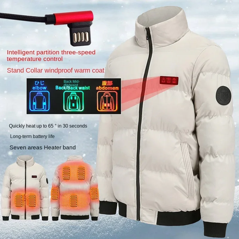 

Men USB Infrared 7 Heating Areas Vest Down Jacket Men Winter Electric Heated Vest Waistcoat for Sports Hiking Oversized M-5XL