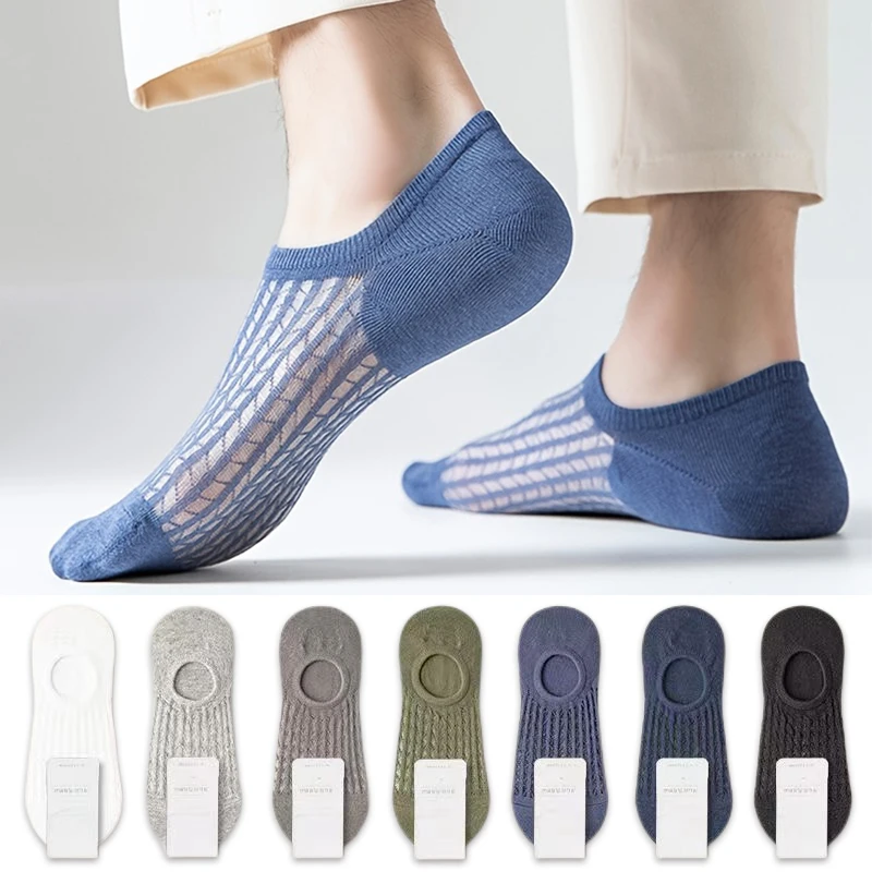 

10Pairs Men's Summer Socks Silicone Non-slip Casual Breathable Mesh Invisible Sock Ultra-thin High Quality Elastic Men Sokken