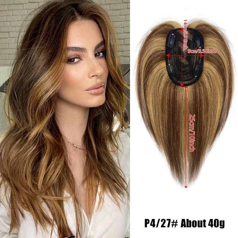9X14cm Hairnet Human Hair One Piece Hair Extensions Top Wig Piece Topper with Clips Wig Toppers for Women with Thinning