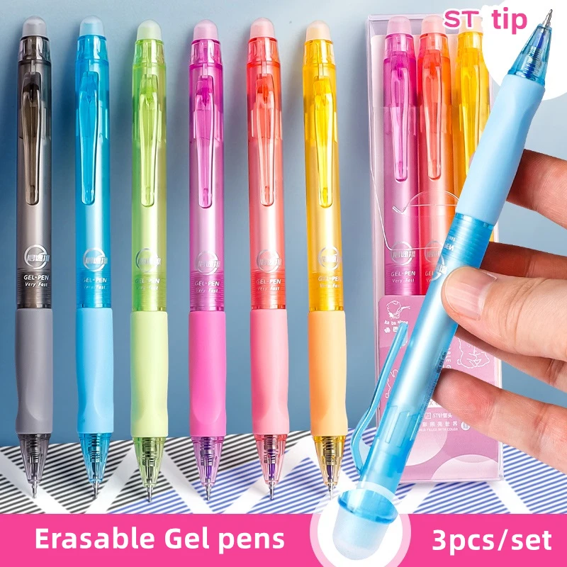 3pcs Erasable Gel Pens Set Transparent Jelly Barrel 0.5mm