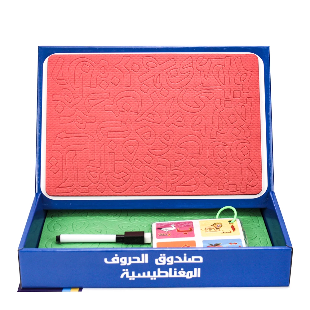 Baby Magic Magnetic 3D Puzzle Jigsaw Arabic Letters Board Preschool Game Montessori Early Educational Toy for Kids Children Gift 4
