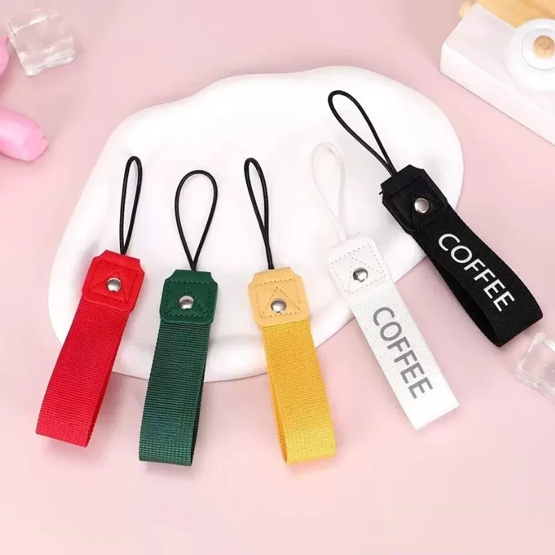 개인 맞춤 이름 커피 물컵 걸이끈 웹빙 키체인 맞춤 로고 로프 키링 프린트 번호 브레이드 키체인 선물