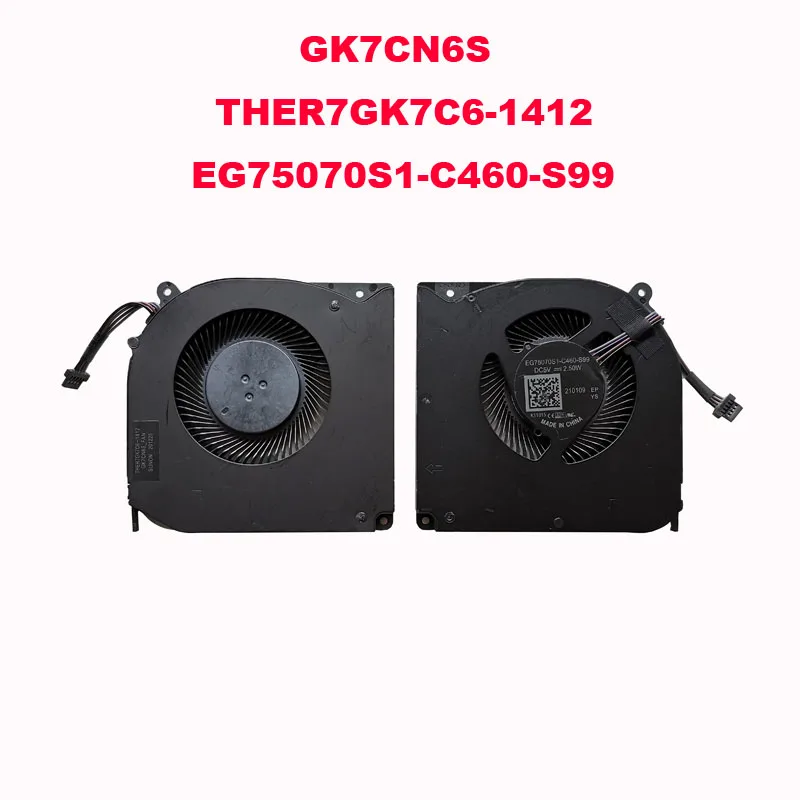 Laptop Cpu Gpu Fan para Tongfang Gk7cn6s Gk7cn5s Gk7cp7s Ther7gk7c61412 4pin Novo