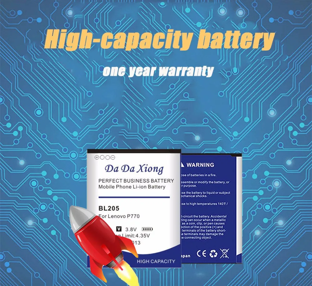DaDaXiong-High-Capacity-5000mAh-BL205-For-Lenovo-P770-Cell-Phone-Battery.jpg
