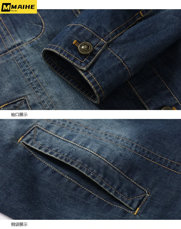 2023 Winter Denim Jacket Men's Thickened Wool Lining Warm Windproof  Jacket Casual Fashion Pocket Men's Denim Clothing New