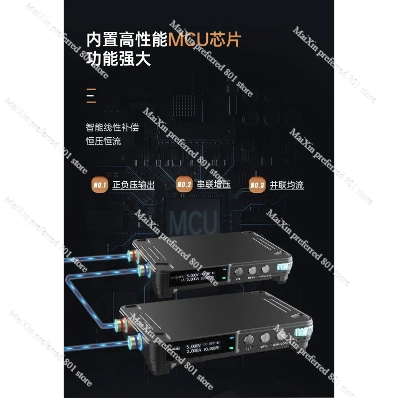 MDP-P906 미니 디지털 전원 공급 모듈 |   30V 10A 300W 출력 |   연속 조정 저리플 DC 전원