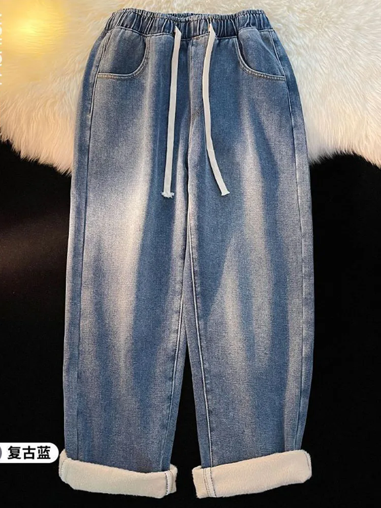 Korean Winter Wide Leg Jeans Plush Lined Elestic High Waist Denim Pant Baggy Warm Woman Vaquero Thick Solid Color New Pantalones