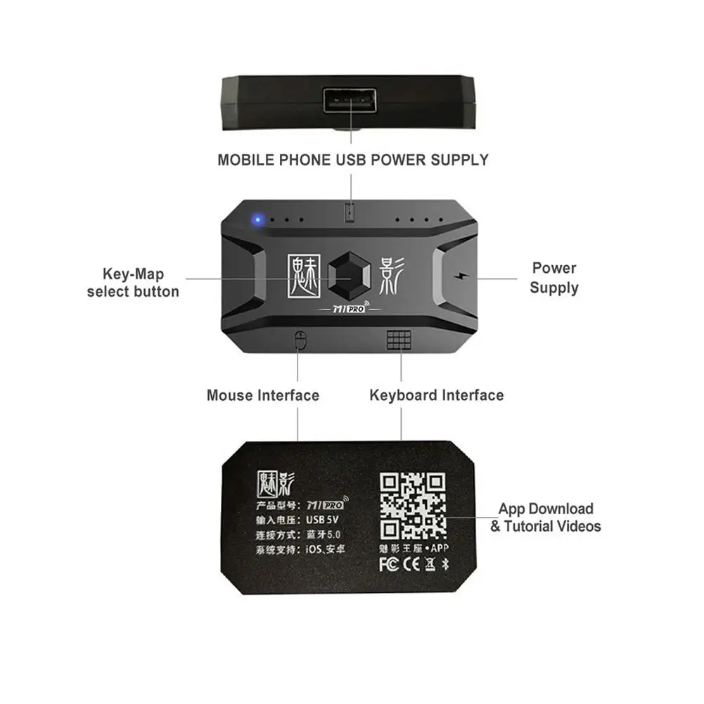 M1pro Plug-Paly Gamepad Converter Kit Bluetooth-compatible 5.0 Mobile Controller Gaming Keyboard Mouse Adapter