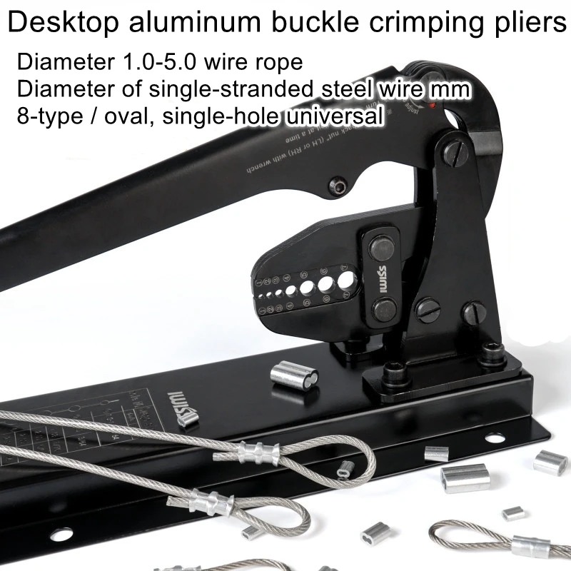 8 word aluminum sleeve pliers bench crimping pliers crimping pliers wire rope rope round aluminum sleeve 1-5mm aluminum clip