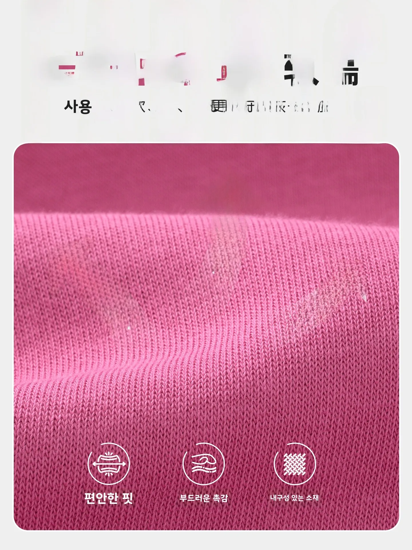 여자 야구 스타일 라이트 재킷 핑크 오픈 가디건 봄 가을 면 폴리에스테르 혼방 긴팔 캐주얼 패션 키즈 의상