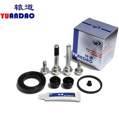 Front Brake Pad Circlip Repair Kit Guide Pin for 2004 Toyota Rav4 2.0 brake repair kit