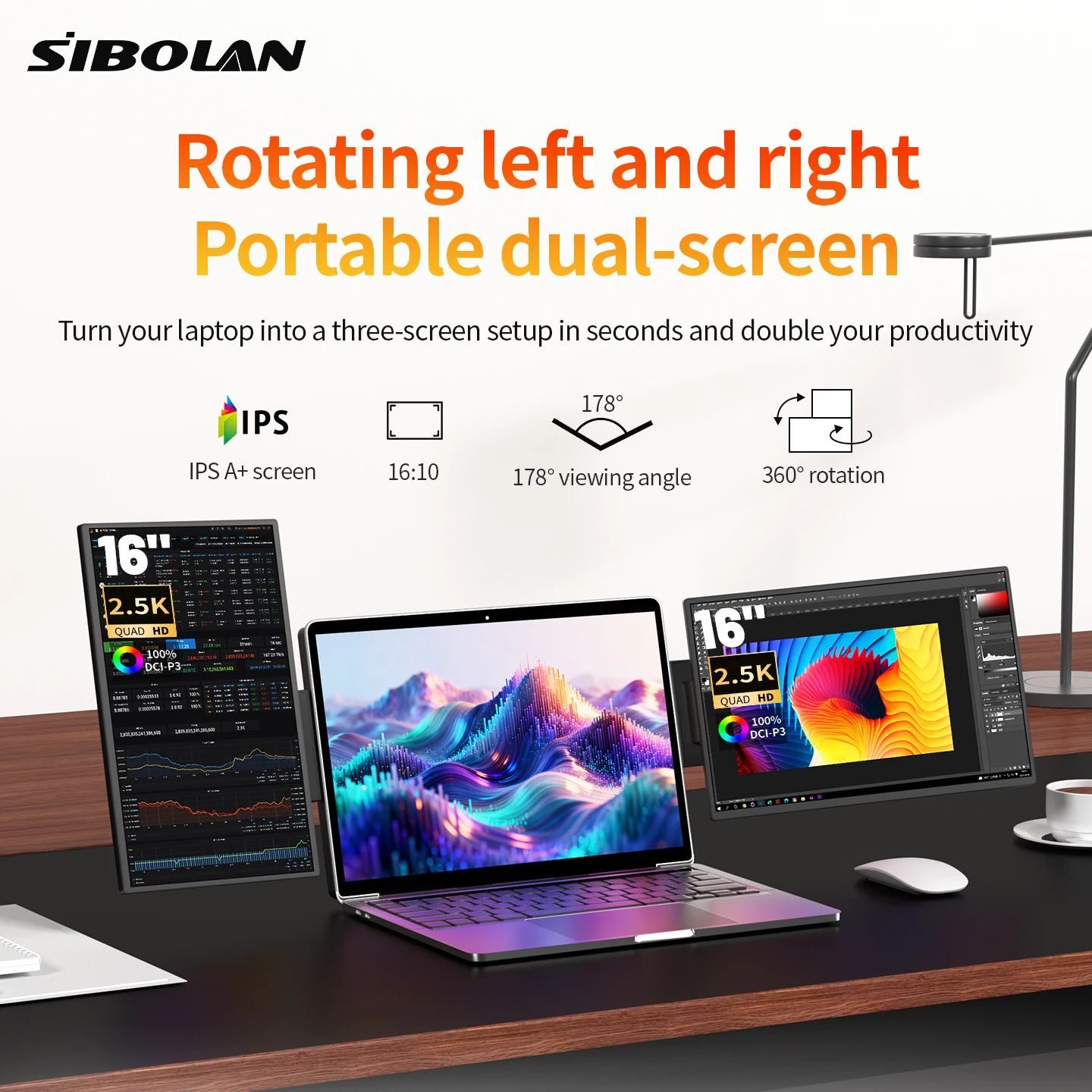 시볼란 16인치 2.5k 휴대용 듀얼 노트북 모니터 14인치 옵션 16:10 HDR 2..