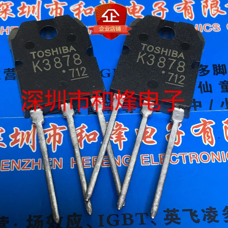 (5 pieces) K1529 2SK1529 K4107 2SK4107 K3878 2SK3878 K2500 2SK2500 K1358 2SK1358 K2082 2SK2082 K2837 2SK2837 K4207 2SK4207 TO-3P