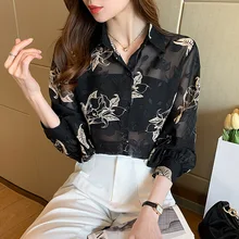 

2022 Spring New Shirt Women's Lapel Loose Printed Shirt Women's Design Sense Lantern Sleeve